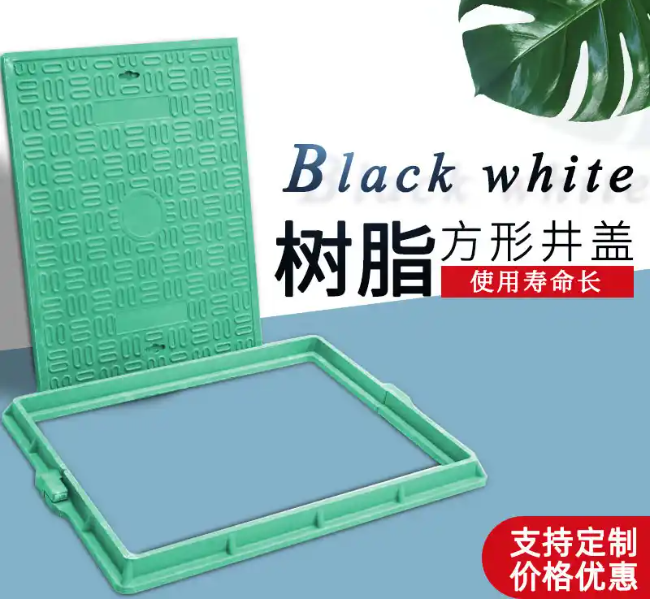 龙海树脂复合电力方井展示